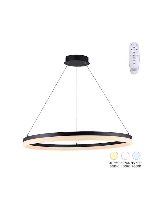Φωτιστικό Κρεμαστό Μαύρο LED 60x60x15εκ. Nebrian